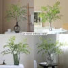 Artificial Nantian Bamboo Leaves